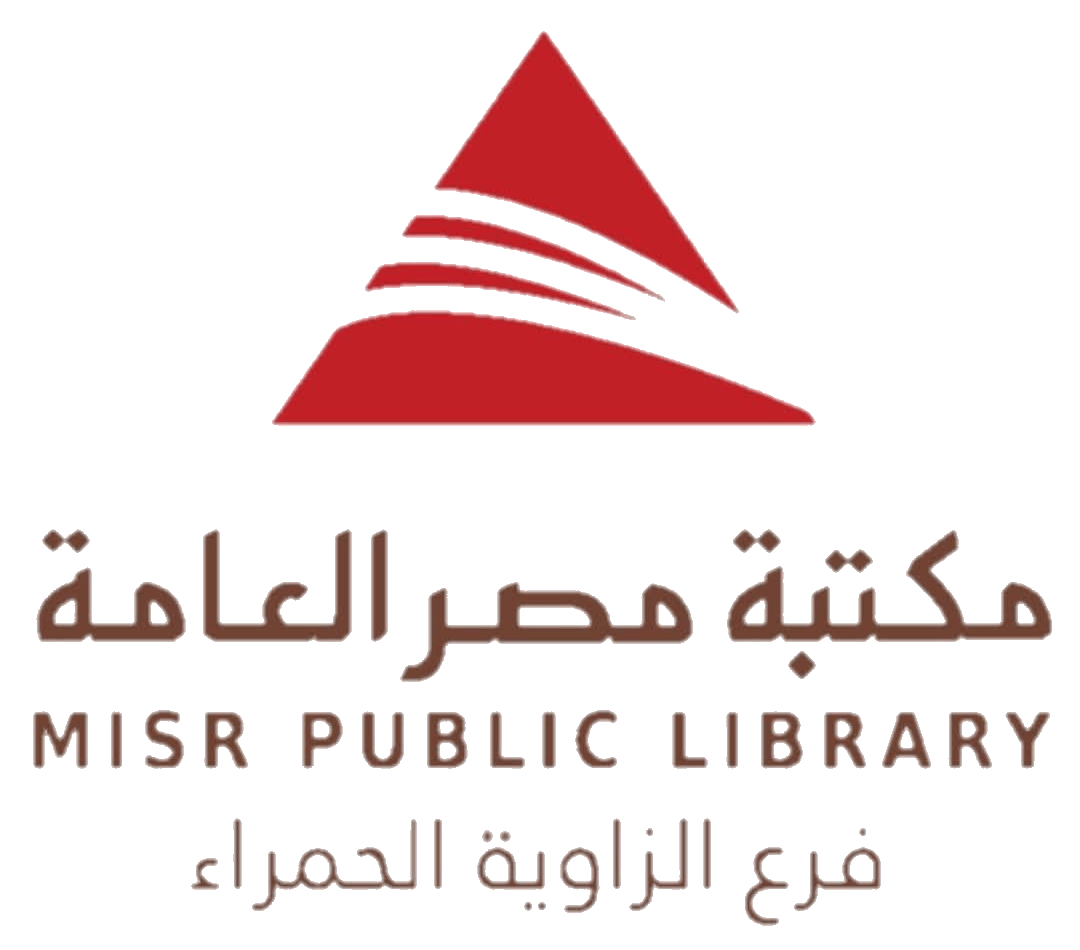 MPL